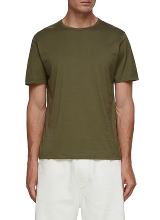 Main View - Click To Enlarge - THEORY - Precise Cotton T-Shirt