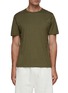 Main View - Click To Enlarge - THEORY - Precise Cotton T-Shirt