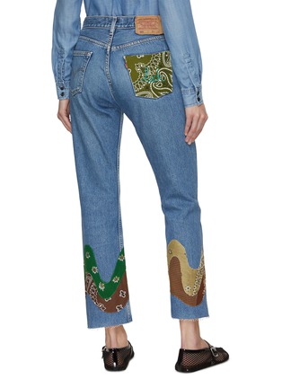 Back View - Click To Enlarge - CALL IT BY YOUR NAME - One of a Kind Cropped Jeans