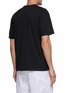 Back View - Click To Enlarge - NIKE - Essentials Logo Embroidery T-Shirt