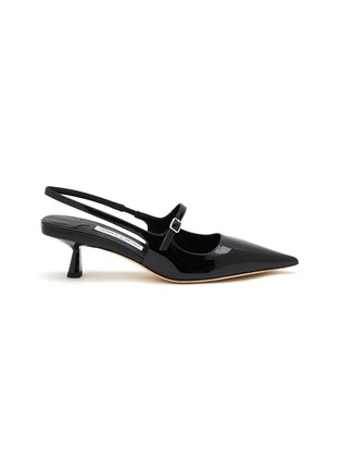 Main View - Click To Enlarge - JIMMY CHOO - Didi 45 Patent Leather Slingback Pumps
