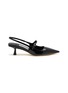 Main View - Click To Enlarge - JIMMY CHOO - Didi 45 Patent Leather Slingback Pumps