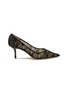 Main View - Click To Enlarge - JIMMY CHOO - Love 65 Lace Pumps