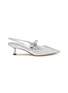 Main View - Click To Enlarge - JIMMY CHOO - Didi 45 Leather Slingback Heels