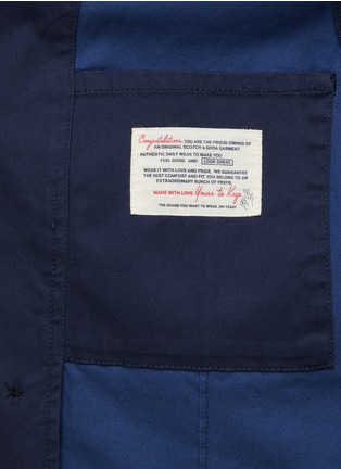  - SCOTCH & SODA - Bead Trimmed Pocket Double Breasted Peak Lapel Blazer