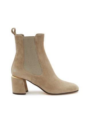 JIMMY CHOO Thessaly 65 Suede Chelsea Boots DARK BEIGE Women