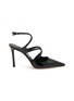 Main View - Click To Enlarge - JIMMY CHOO - Azia 95 Patent Leather Pumps