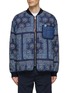 Main View - Click To Enlarge - SCOTCH & SODA - Reversible Bandana Bomber Jacket