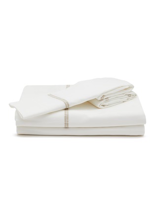 Main View - Click To Enlarge - FRETTE - Affinity Embroidered King Size Duvet Cover Set — Milk/Savage Beige