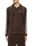 Main View - Click To Enlarge - ADIDAS - x Wales Bonner Terry Towelling Sweater
