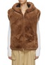Main View - Click To Enlarge - MOOSE KNUCKLES - State Bunny Hooded Faux Fur Vest