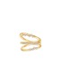 Main View - Click To Enlarge - SARAH ZHUANG - Starlight 18k Gold Diamond Ring — Size 14