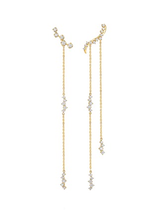 Main View - Click To Enlarge - SARAH ZHUANG - Galaxy 18k Gold Diamond Earrings