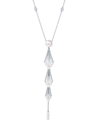 Main View - Click To Enlarge - SARAH ZHUANG - ‘Enchanted Pearl’ 18K White Gold Diamond Pearl Mermaid Necklace