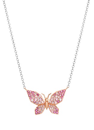 Main View - Click To Enlarge - SARAH ZHUANG - ‘Fantasy Garden’ 18K White Rose Gold Pink Sapphire Butterfly Necklace Charm