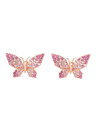 Main View - Click To Enlarge - SARAH ZHUANG - ‘Fantasy Garden’ 18K Rose Gold Pink Sapphire Diamond Butterfly Earrings