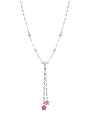 Main View - Click To Enlarge - SARAH ZHUANG - ‘Fantasy Garden’ 18K White Rose Gold Pink Sapphire Diamond Flower Necklace Charm