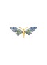 Main View - Click To Enlarge - SARAH ZHUANG - ‘Fantasy Garden’ 18K Yellow Gold Green Garnet Sapphire Dragonfly Ring