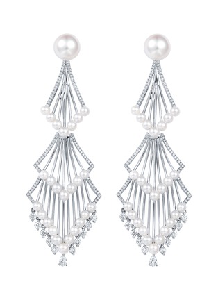 SARAH ZHUANG | ‘Enchanted Pearl’ 18K White Gold Diamond Pearl Mermaid Earrings
