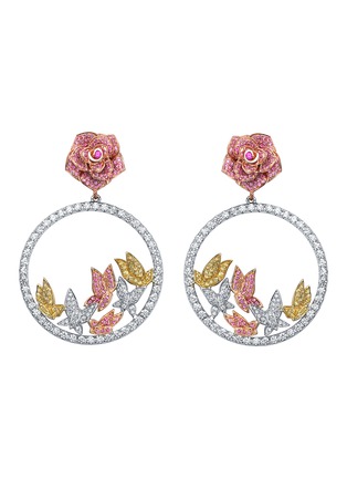 Main View - Click To Enlarge - SARAH ZHUANG - ‘Lady Rose’ 18K White Gold Diamond Coloured Sapphire Stud Earrings