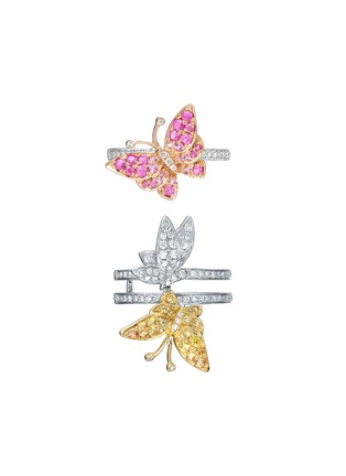 Detail View - Click To Enlarge - SARAH ZHUANG - ‘Dancing Butterfly’  18K Gold Diamond Multi Colour Sapphire Ring