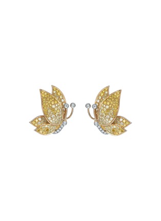 Detail View - Click To Enlarge - SARAH ZHUANG - ‘Dancing Butterfly’  18K Gold Yellow Diamond Earrings