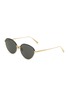 Main View - Click To Enlarge - LINDA FARROW - Regina Titanium Acetate Soft Cateye Sunglasses