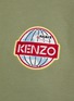  - KENZO - Globe Logo Hoodie