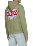 Back View - Click To Enlarge - KENZO - Globe Logo Hoodie