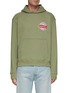 Main View - Click To Enlarge - KENZO - Globe Logo Hoodie