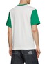 Back View - Click To Enlarge - KENZO - Tiger Academy Print T-Shirt