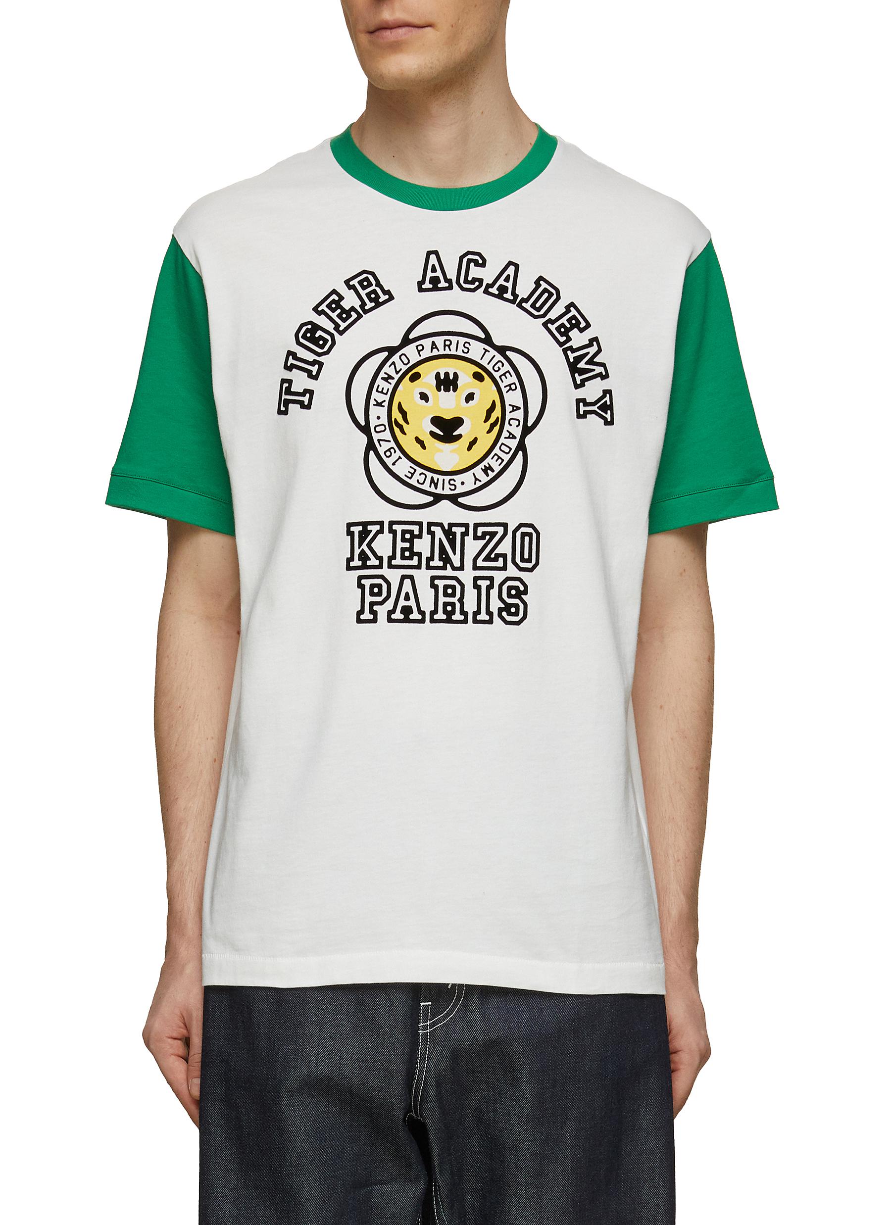 KENZO | Tiger Academy Print T-Shirt | Men | Lane Crawford