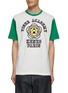 Main View - Click To Enlarge - KENZO - Tiger Academy Print T-Shirt