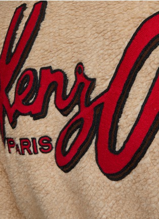  - KENZO - Archive Logo Contrast Stitch Kimono