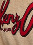  - KENZO - Archive Logo Contrast Stitch Kimono