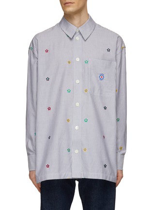 Main View - Click To Enlarge - KENZO - Oversize Target Embroideries Striped Shirt