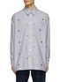 Main View - Click To Enlarge - KENZO - Oversize Target Embroideries Striped Shirt