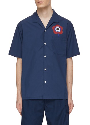 Main View - Click To Enlarge - KENZO - Target Flower Print Shirt