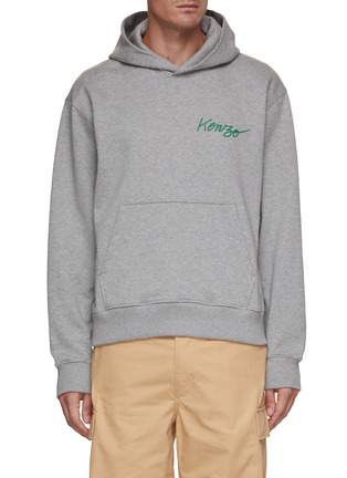 Main View - Click To Enlarge - KENZO - With Love Graphic Print Hoodie