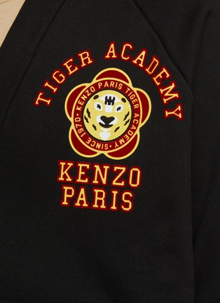 Tiger Academy Printed Cardigan