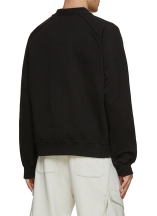 Back View - Click To Enlarge - KENZO - Tiger Academy Printed Cardigan