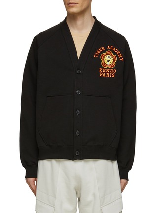 Main View - Click To Enlarge - KENZO - Tiger Academy Printed Cardigan
