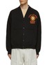 Main View - Click To Enlarge - KENZO - Tiger Academy Printed Cardigan
