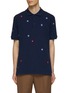 Main View - Click To Enlarge - KENZO - Allover Target Embroideries Polo Shirt
