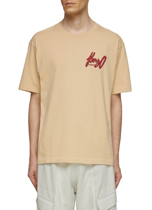 Main View - Click To Enlarge - KENZO - Archive Logo Print T-Shirt