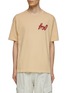 Main View - Click To Enlarge - KENZO - Archive Logo Print T-Shirt