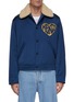 Main View - Click To Enlarge - KENZO - Logo Heart Fleece Collar Tour Jacket