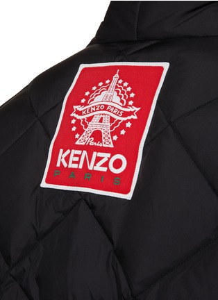 - KENZO - Kimono Quilted Light Down Jacket