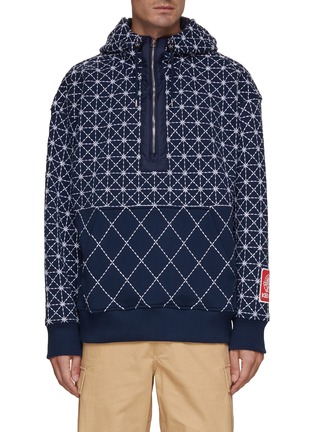 Main View - Click To Enlarge - KENZO - Sashiko Stitch Zip Up Hoodie