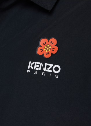  - KENZO - Boke Print Coach Jacket
